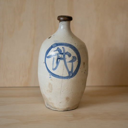 Antique Japanese Ceramic Kayoi-Tokkuri Sake Bottle - Yorozuya Saketen