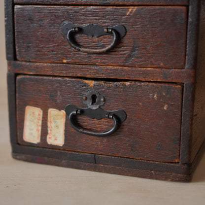 Antique 2 Drawer Small Japanese Suzuri Bako Calligraphy Box