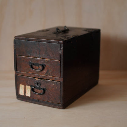 Antique 2 Drawer Small Japanese Suzuri Bako Calligraphy Box