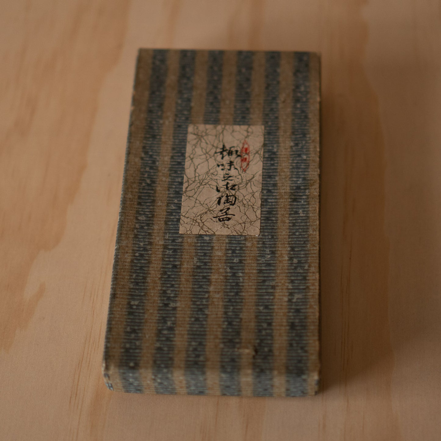 Vintage Mid Century Japanese Fish Chopstick rests- Set of 5 in box