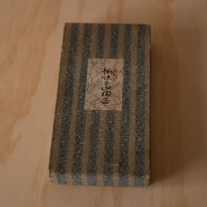 Vintage Mid Century Japanese Fish Chopstick rests- Set of 5 in box