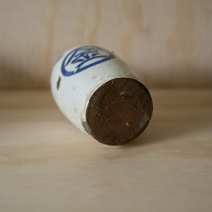 Vintage Japanese blue and white Tokkuri sake bottle - Marked Gold!