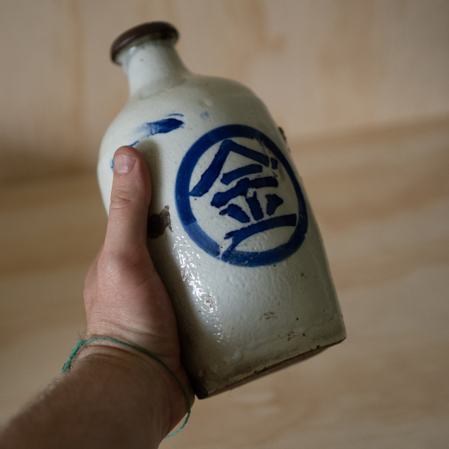 Vintage Japanese blue and white Tokkuri sake bottle - Marked Gold!