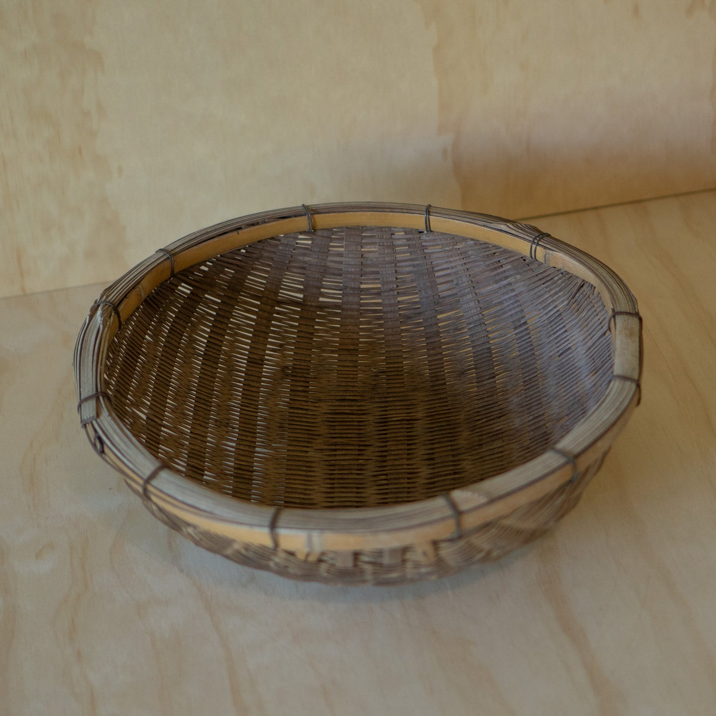 Large Vintage Handwoven Japanese Strainer Basket - Zaru