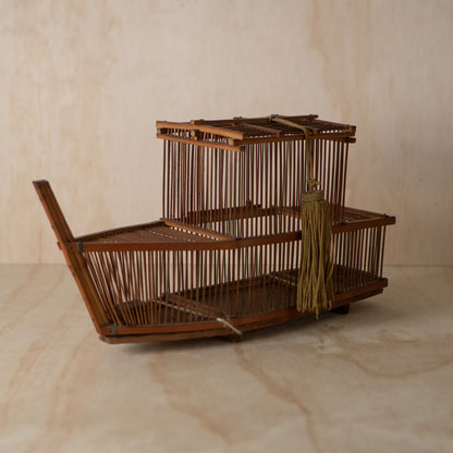 Antique Japanese Bamboo Boat shaped cage