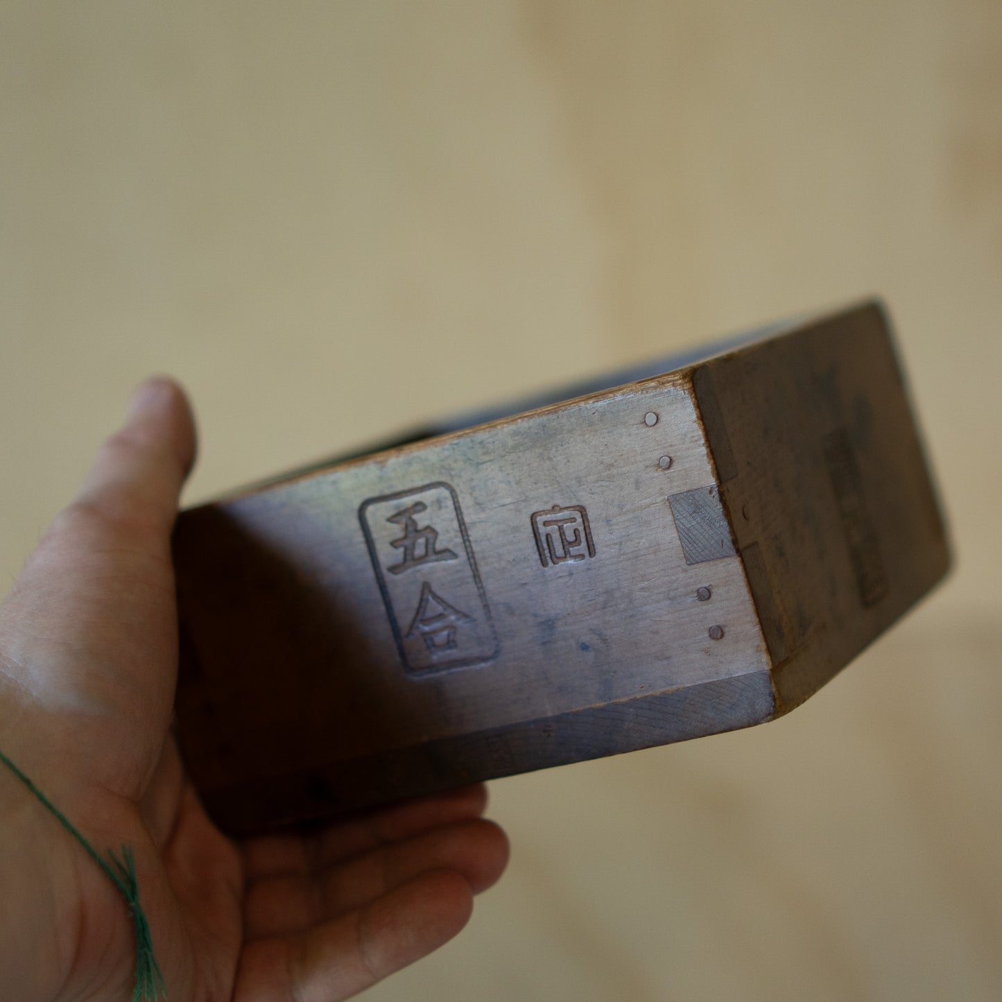 Antique Japanese Sugi Wood Masu Box Rice Measure - gogomasu