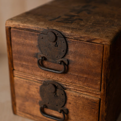 Antique Japanese Meiji Period Ko-tanso Drawer box with Kanji