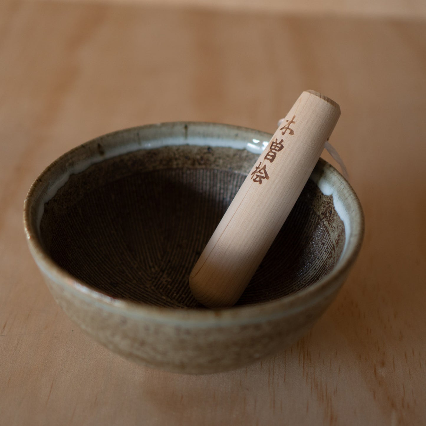 Japanese Suri-Bachi Grinding bowl -  Earthy Brown Glazed - Large