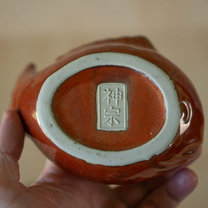 Vintage Japanese Ceramic Red Sea Bream Fish Container