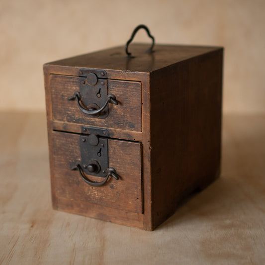 Antique Japanese Meiji Period 2 Drawer ko-dansu box with iron hardware