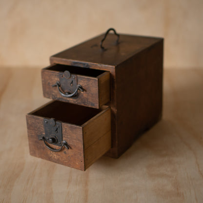 Antique Japanese Meiji Period 2 Drawer ko-dansu box with iron hardware