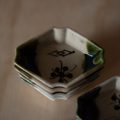 Vintage set of Japanese Ceramic Oribe Dipping Sauce dishes x8