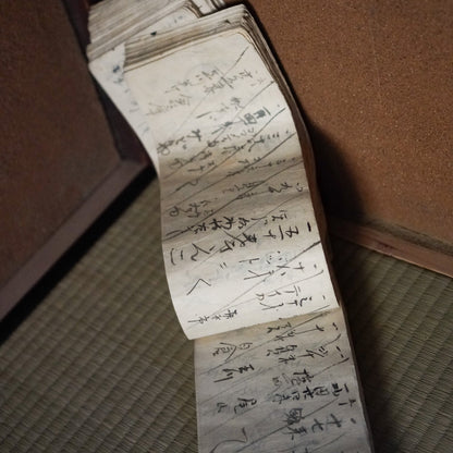 Antique Japanese Daifuku-cho Washi Paper Ledger Book - Thick