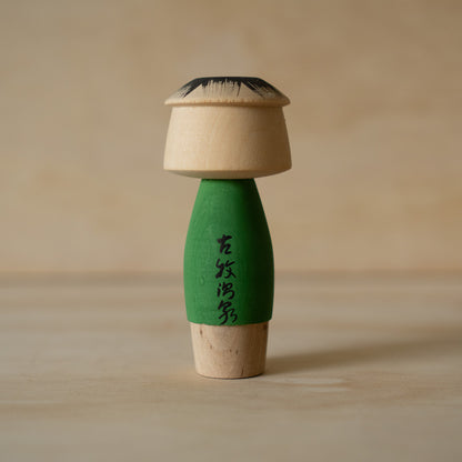 Vintage Japanese Wooden Kappa Yokai Kokeshi