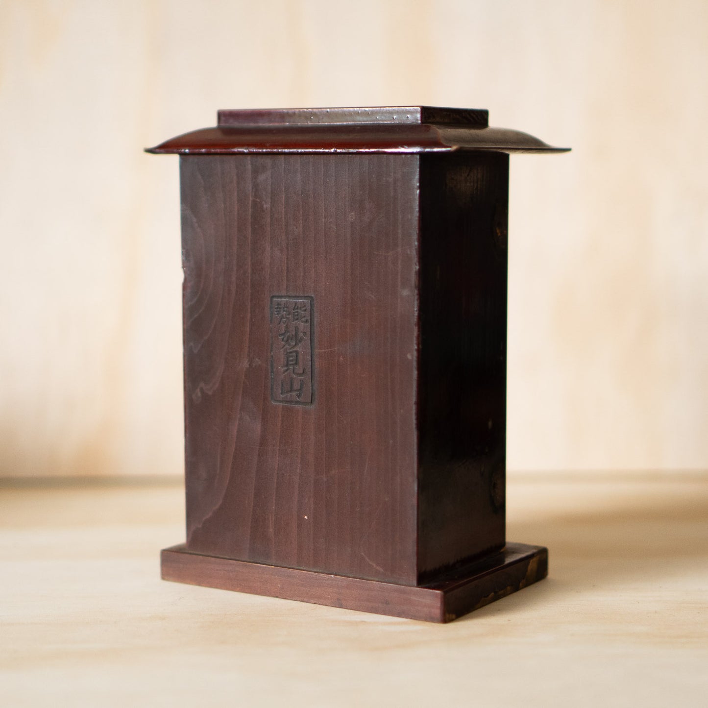 Antique Japanese Zushi Portable Shrine - figure of Kongō Yasha Myōō
