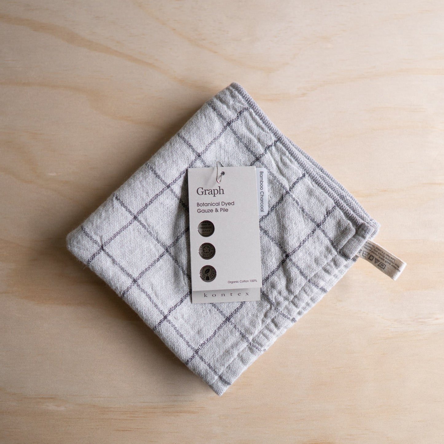 Kontex Graph - Organic Natural Dyed Cotton Face washer - Charcoal 33cm