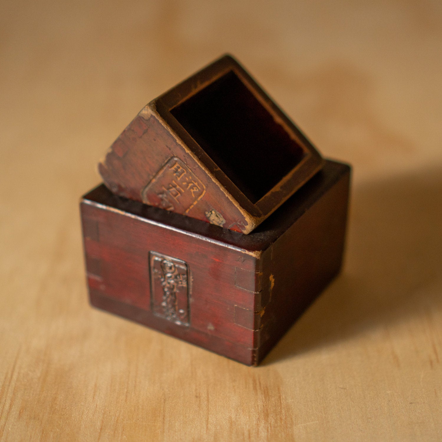 Nesting set of vintage Japanese Masu rice or sake measure boxes – Kanso ...