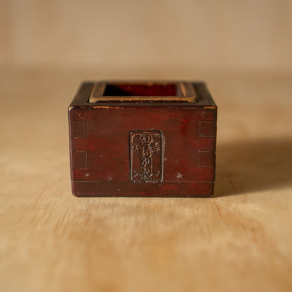 Nesting set of vintage Japanese Masu rice or sake measure boxes