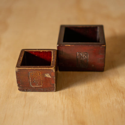 Nesting set of vintage Japanese Masu rice or sake measure boxes