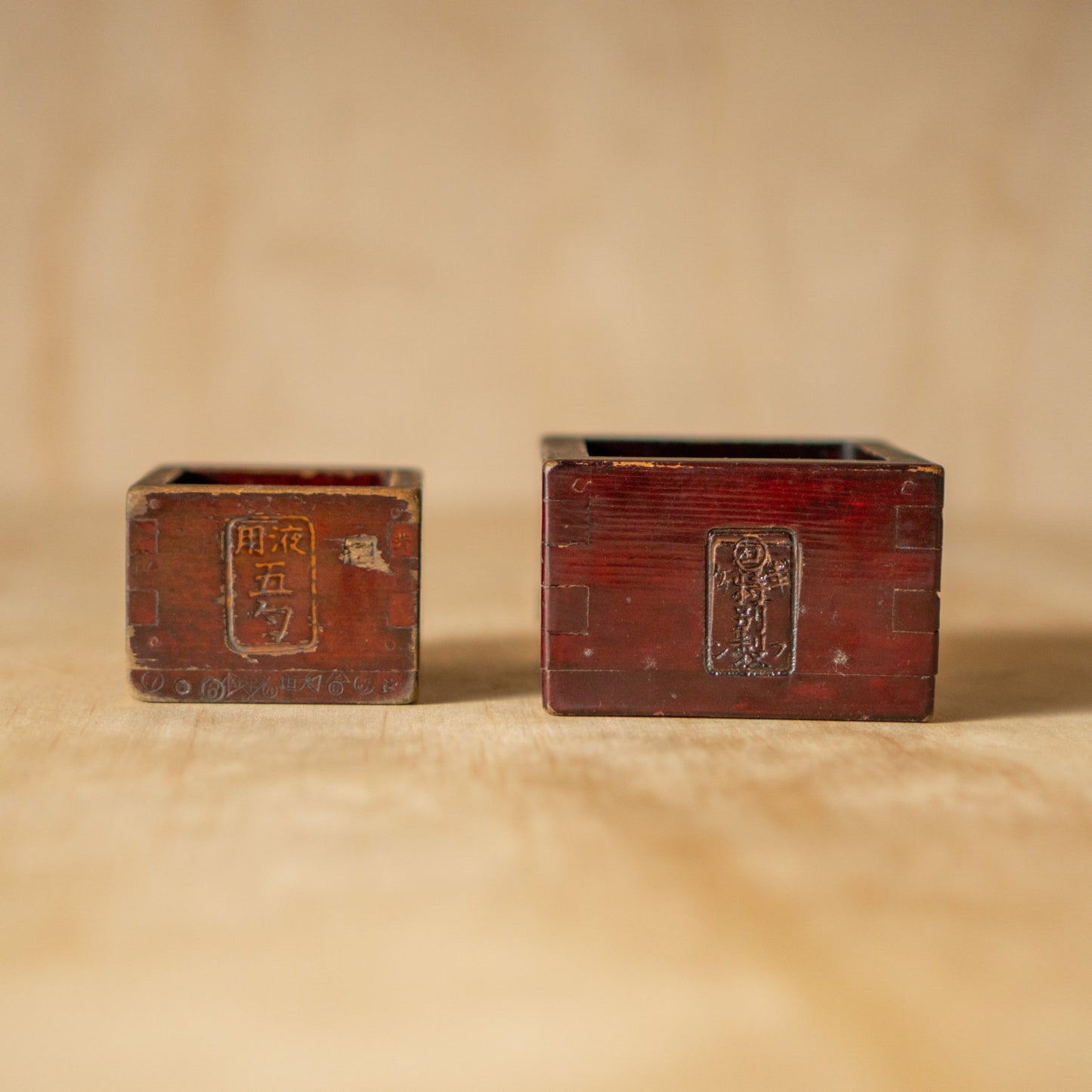 Nesting set of vintage Japanese Masu rice or sake measure boxes