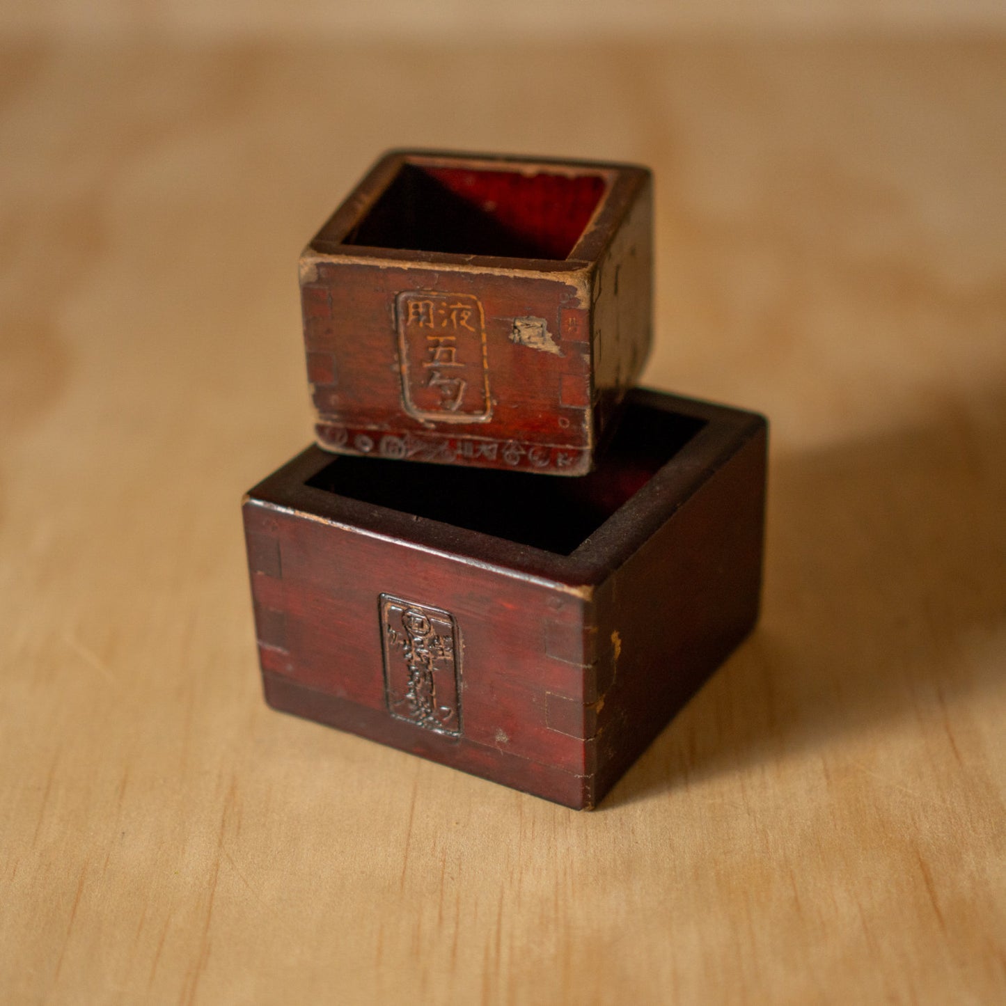 Nesting set of vintage Japanese Masu rice or sake measure boxes