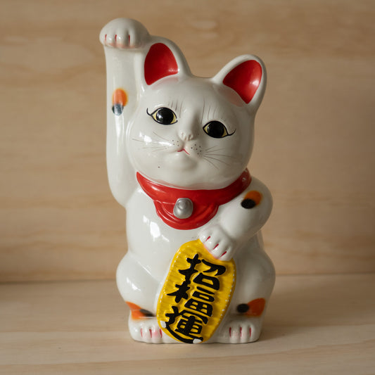 Vintage Japanese Ceramic Maneki Neko - Lucky Cat Sake Bottle