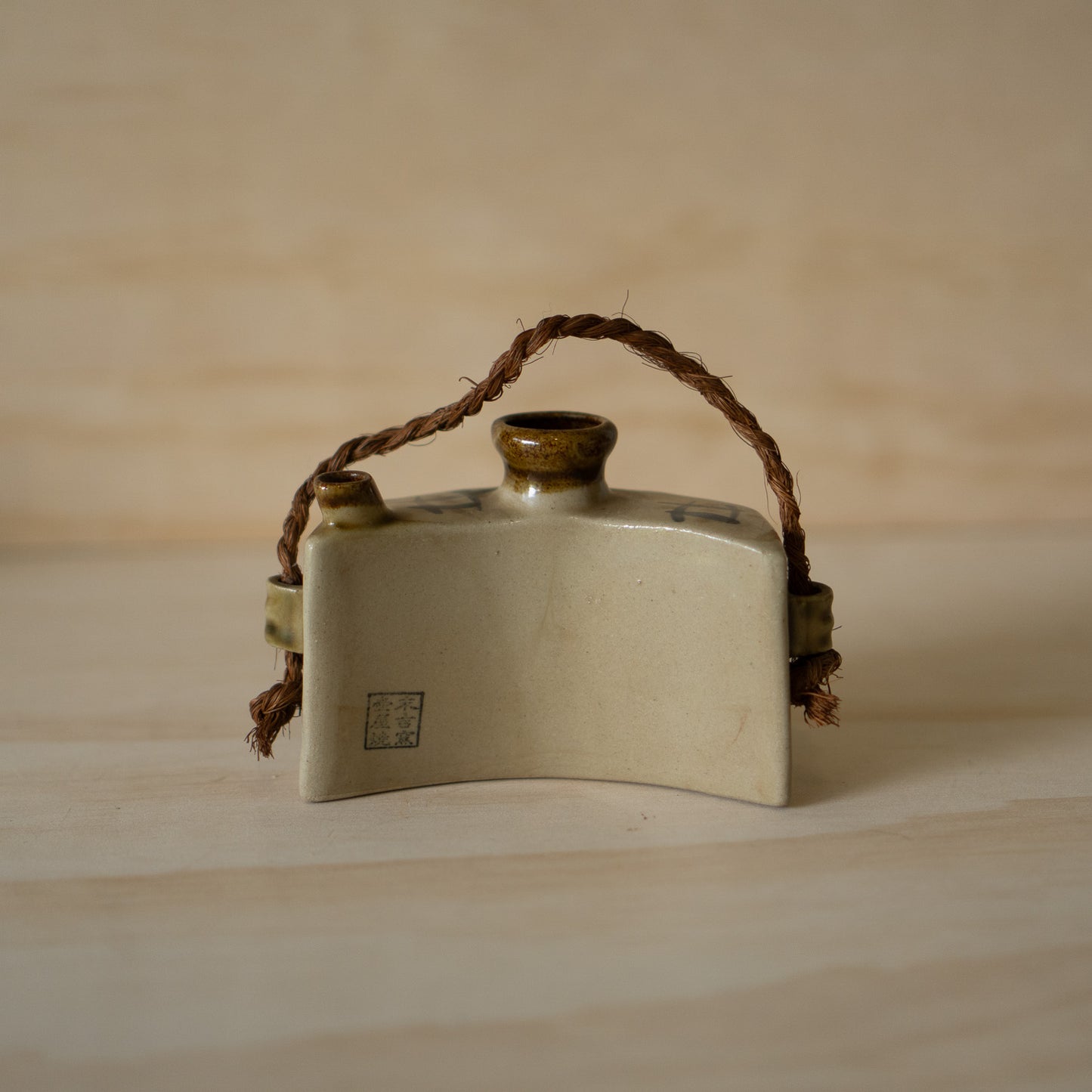 Vintage Japanese Showa Era Sueyoshi Okinawan Tokkuri Sake Bottle