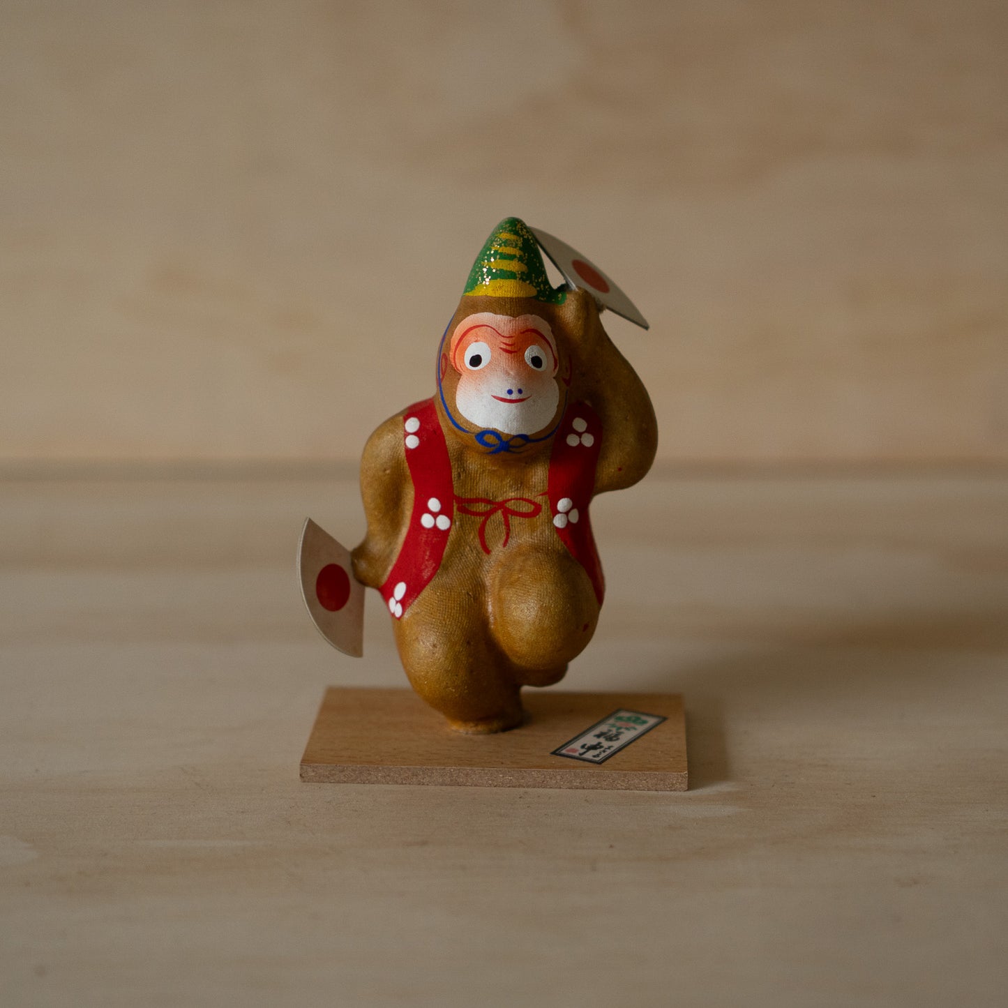 Vintage Japanese Folk Art Paper Mache Dancing Monkey - Fuku Saru