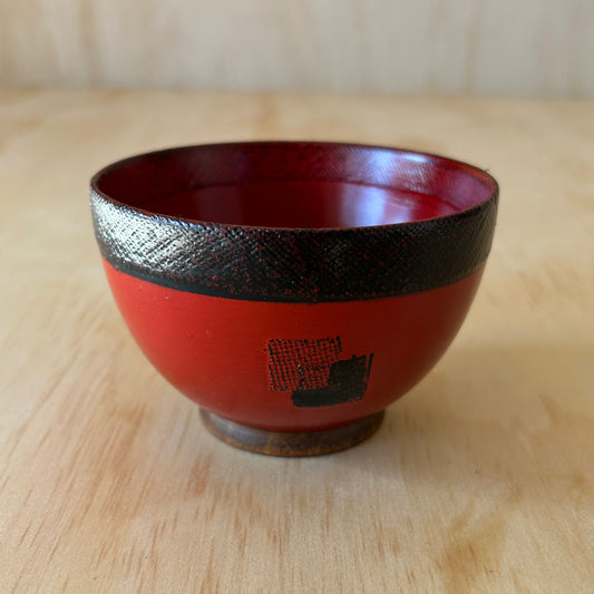 Wood and Lacquer Small Bowl
