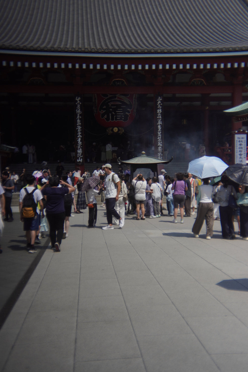 Semui-ko - Sensoji Temple Tokyo Incense - Sandalwood