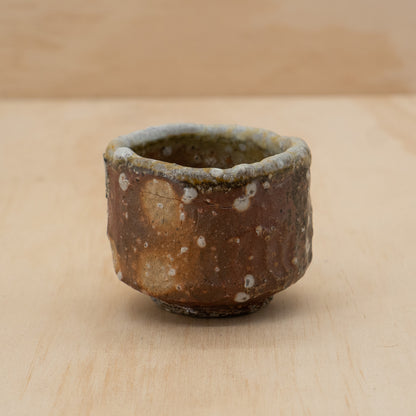 Vintage Japanese Ceramic Guinomi Sake Cup - Shigaraki