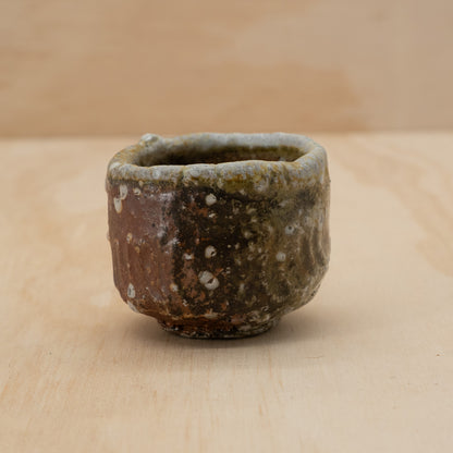 Vintage Japanese Ceramic Guinomi Sake Cup - Shigaraki