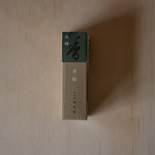 Japanese Shoyeido incense - Genroku / Returning Spirit