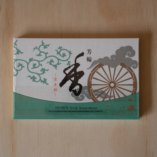 Japanese Shoyeido incense - Horin Series Assortment