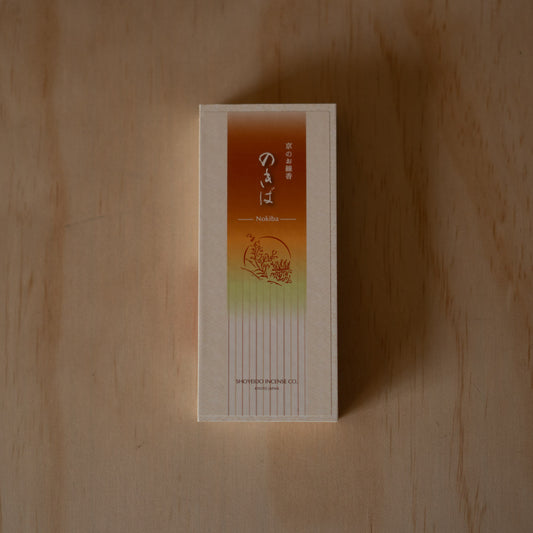 Japanese Shoyeido incense - Nokiba / Moss Garden