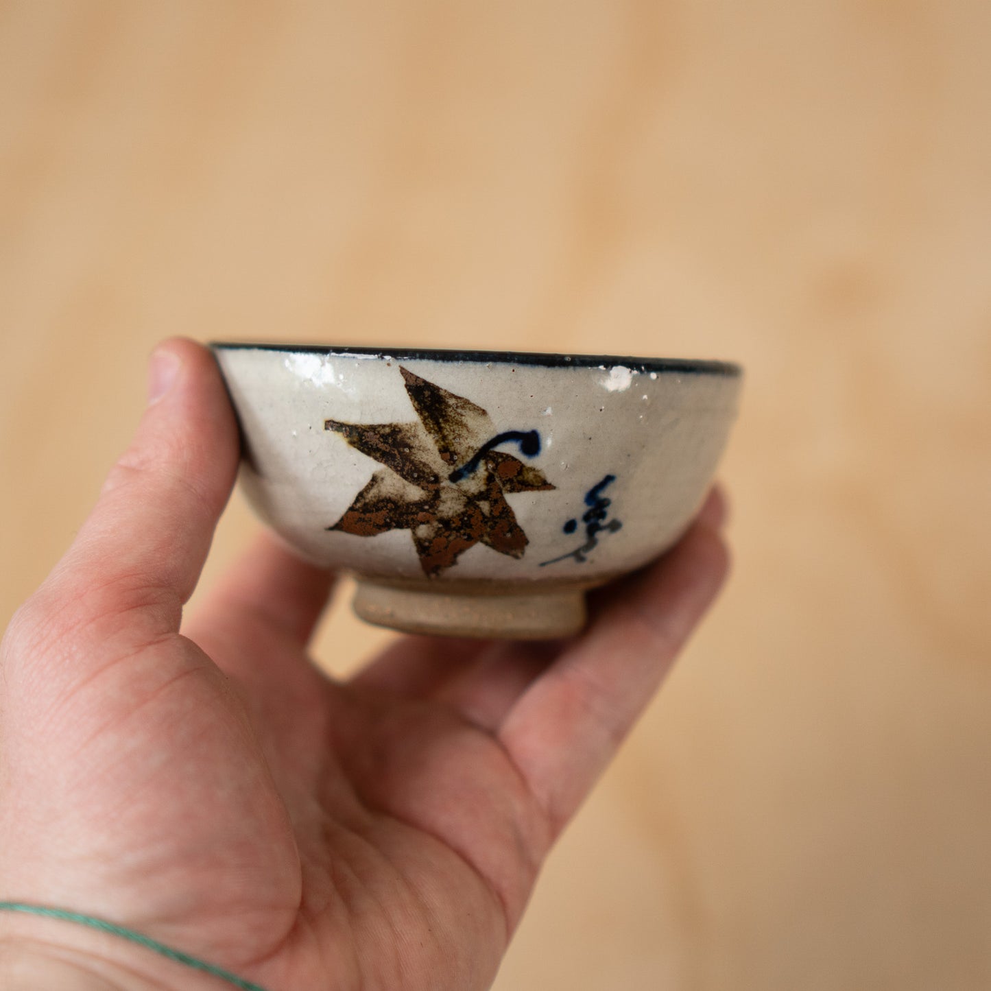 Vintage Small Japanese Ceramic Maple leaf bowl