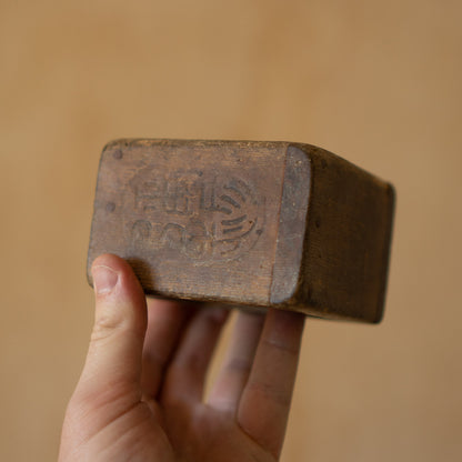 Antique Japanese Masu rice measure box