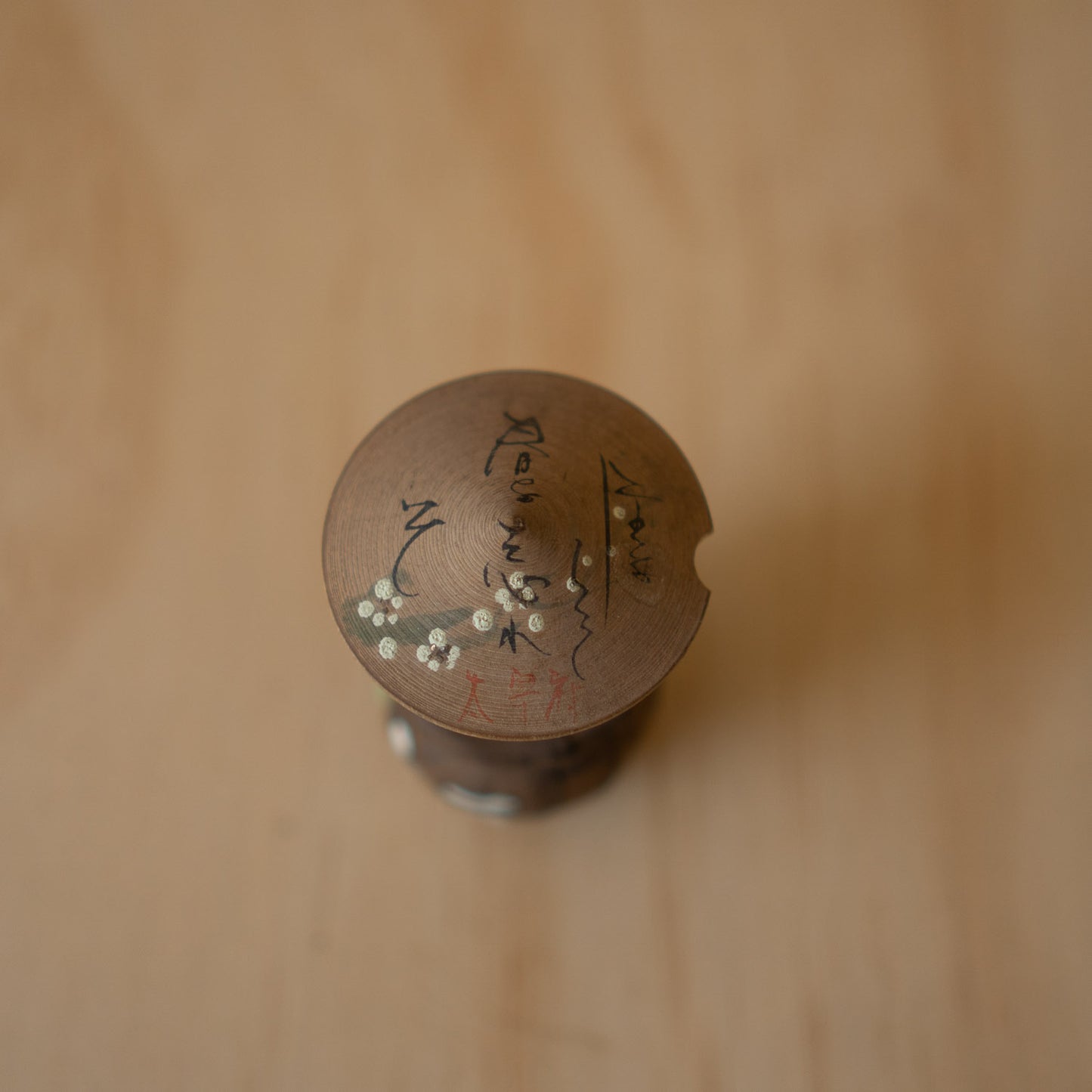 Vintage Japanese Folk Art - Figure in Tsubo Jar