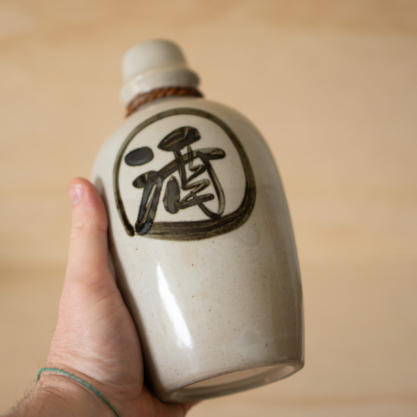 Vintage Japanese Kiku-Masamune Sake Bottle