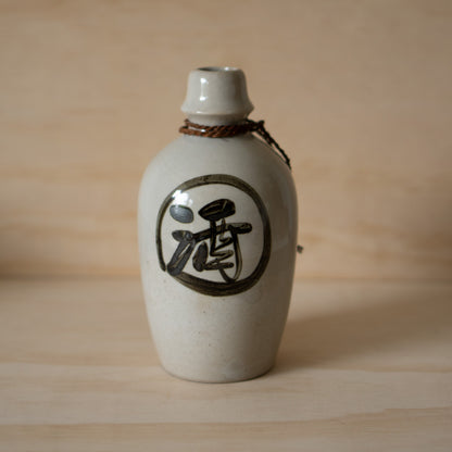 Vintage Japanese Kiku-Masamune Sake Bottle