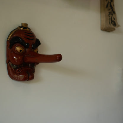Vintage Japanese Carved Wooden Tengu Mask
