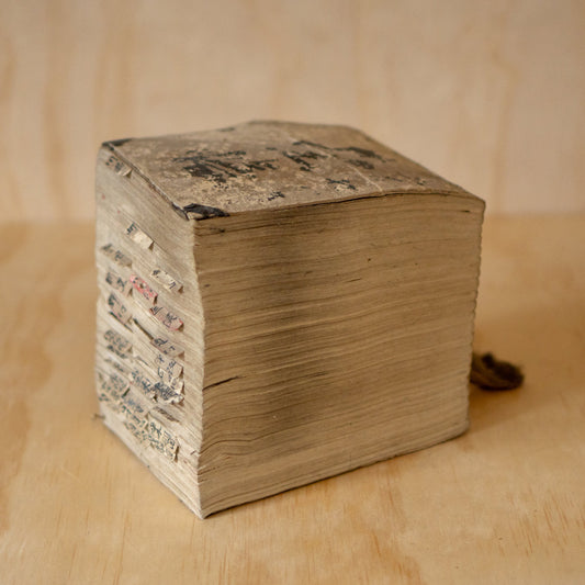 Antique Japanese Extra Thick Daifuku-cho Washi Paper Ledger Book