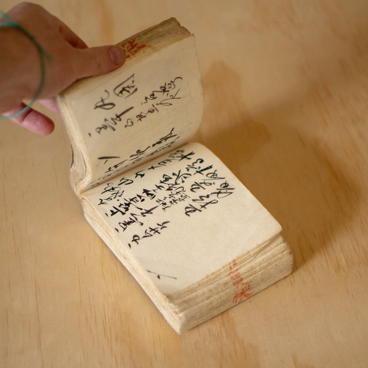 Antique Japanese Daifuku-cho Washi Paper Ledger Book