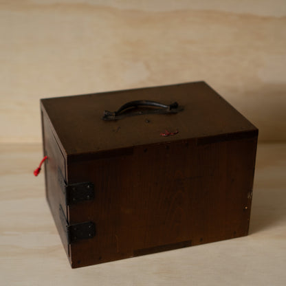 Antique Japanese Kodansu 2 Drawer Box "Umbrella Box No. 1"
