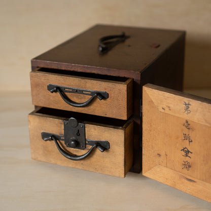 Antique Japanese Kodansu 2 Drawer Box "Umbrella Box No. 1"