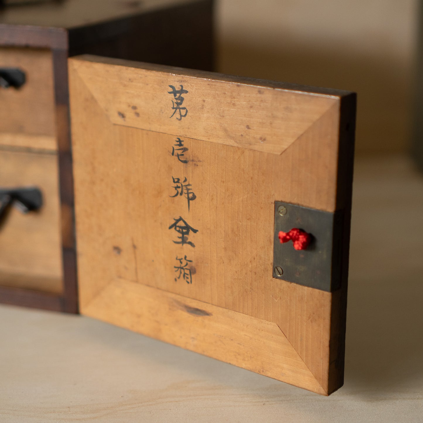 Antique Japanese Kodansu 2 Drawer Box "Umbrella Box No. 1"
