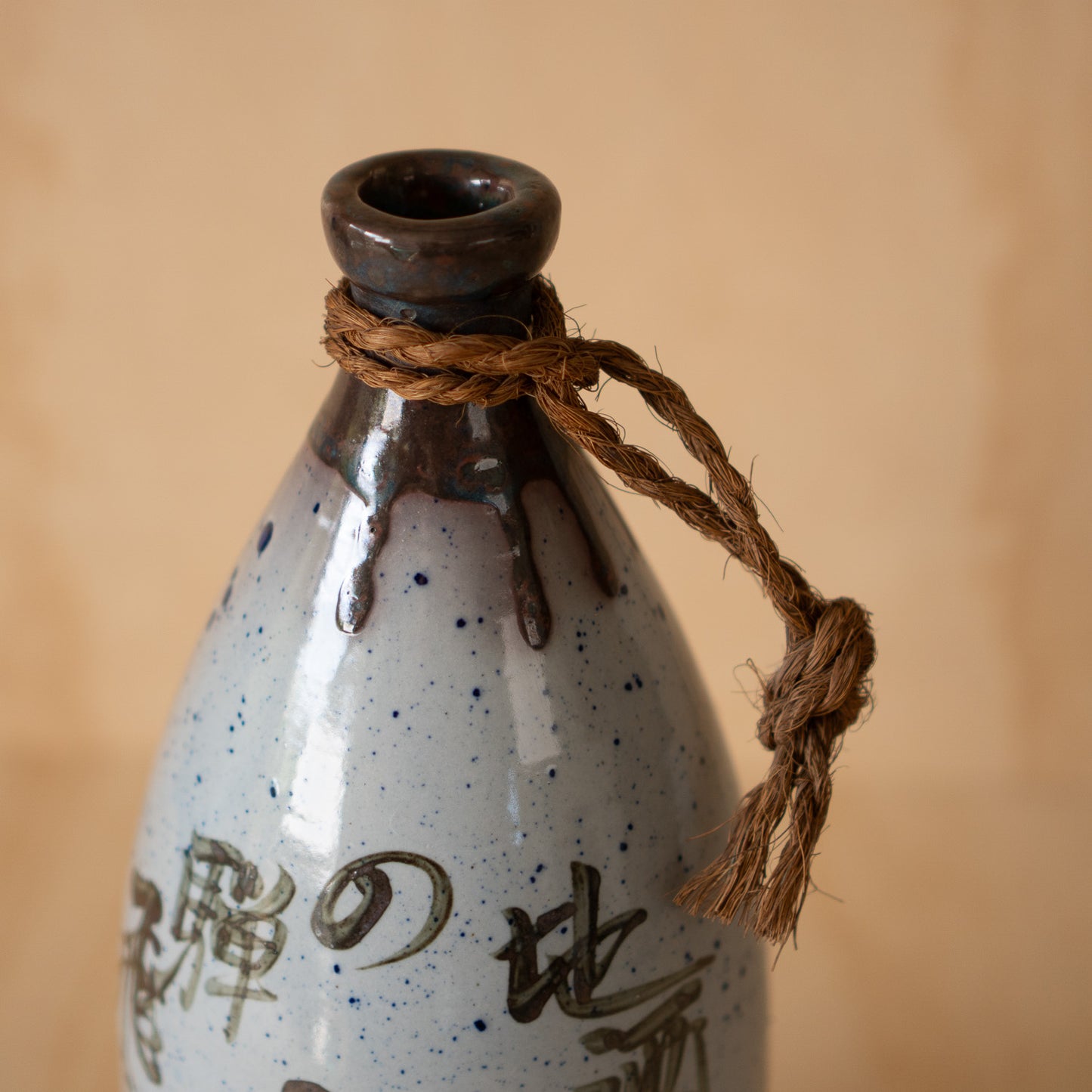 Vintage Showa Era Japanese Ceramic Tokkuri Sake Bottle - Demon Slayer!