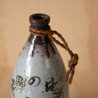 Vintage Showa Era Japanese Ceramic Tokkuri Sake Bottle - Demon Slayer!