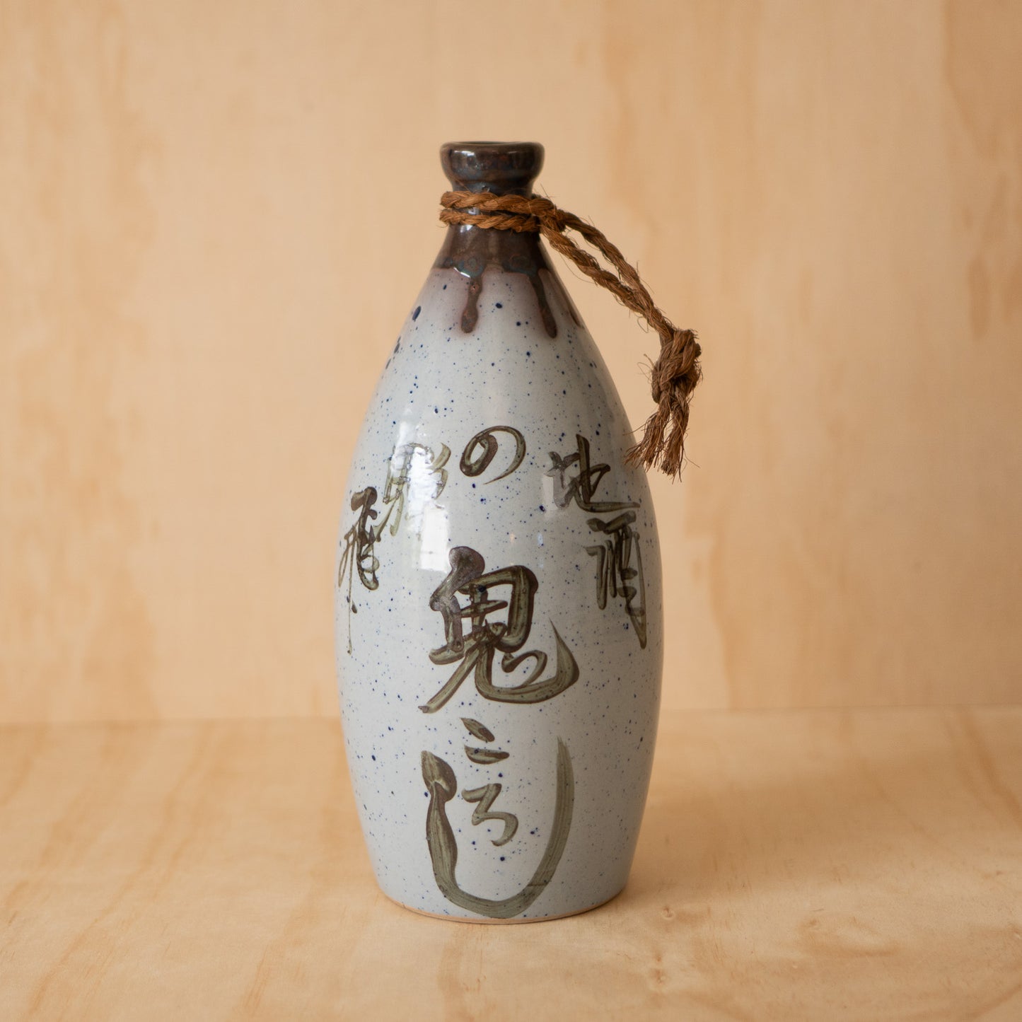 Vintage Showa Era Japanese Ceramic Tokkuri Sake Bottle - Demon Slayer!