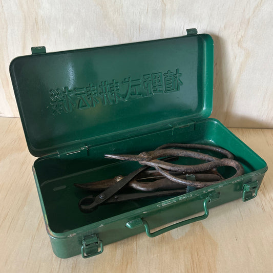 Vintage Japanese Emerald Green Metal Tool Box